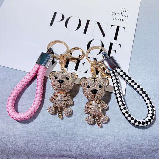 Cute diamond-inlaid three-dimensional tiger keychain couple zodiac car keychain pendant accessories girl heart gift small tiger + new pink rope