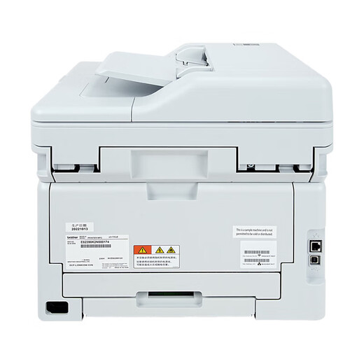 兄弟（brother）DCP-L3568CDW A4彩色激光多功能一体机 自动双面打印/复印/扫描三合一 wifi无线手机家用打印机