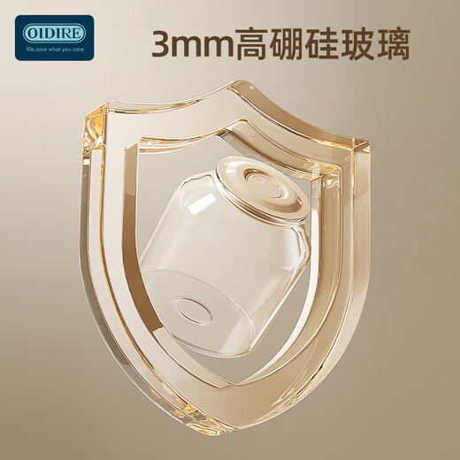 OIDIRE（偶点）酸奶机 家用全自动酸奶发酵机恒温纳豆米酒酵素果醋果酒多功能高硼硅玻璃酸奶机大容量 ODI-SA21【1L内胆+2L内胆】