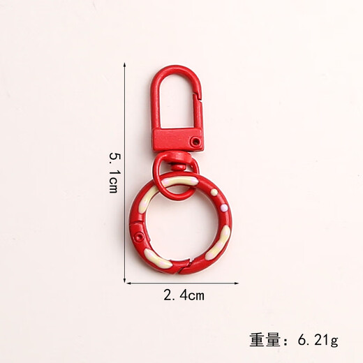 萌客朵烤漆彩色旋转狗扣金属五金配件U型门扣挂龙虾扣公仔DIY玩偶包挂扣 5个装【多色混装】