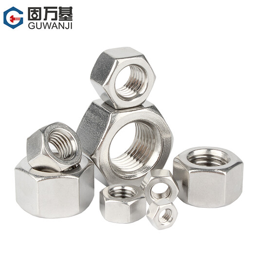 
Guwanji 304 stainless steel thickened nut hexagon nut screw cap large national standard GB6175 fastener M10 [5 pieces] thickness 9.5mm