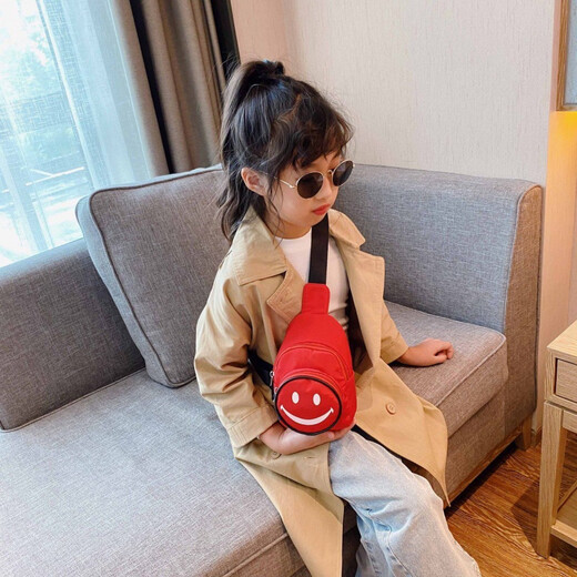 Talentierter Kinder Rucksack im Freien kleine Brusttasche Mode Crossbody Bag Junge und Mädchen trendige Tasche süßes Smiley Gesicht Mini kleiner Dinosaurier Gelb gelb