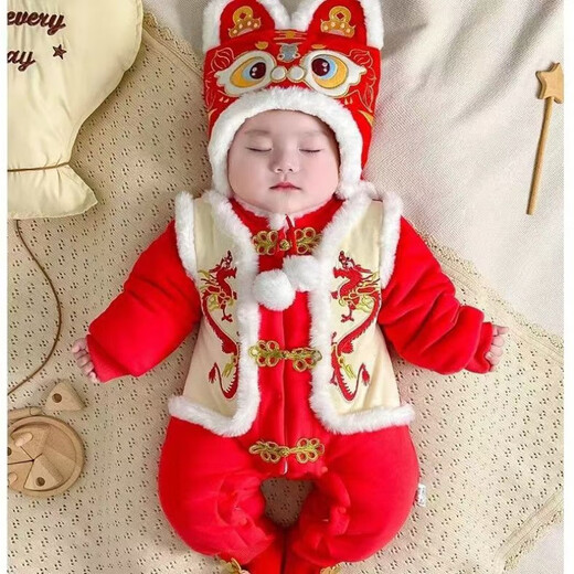 婴儿拜年服喜庆连体衣宝宝冬装满月百天周岁礼服新生儿过新年衣服 【国风龙图加厚】连体衣+帽子 66cm (0-5个月/体重14斤内)