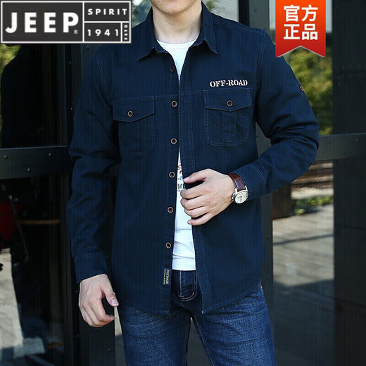JEEP SPIRITPIRIT长袖衬衫男士春秋休闲纯棉大码宽松衬衣青年上衣薄款外套男 加绒卡其色1389 S 均码