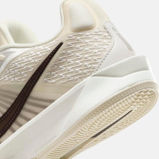 
NIKE Nike (NIKE) men's and women's shoes SABRINA 2 EP sports training basketball shoes FZ1517-102 FZ1517-102 35.5