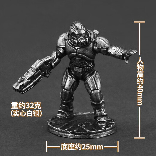Yingtang Cyberpunk Desktop Ornements, Technological Sense D Metal Technology Cyberpunk Style Soldier Model Toys 098-48ACT-9848 COEUR COPIER BLANC
