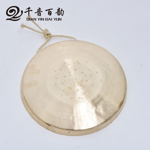 欧若拉22CM手锣 /30/33/35/40公分厘米大苏锣高低中虎音铜锣 响铜乐器 35CM低虎音锣+锣锤