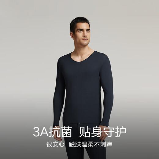 爱慕先生保暖内衣男士24AW燚暖衣轻燚系列V领长袖秋衣保暖裤秋裤NS72L681 保暖衣-墨蓝色 175