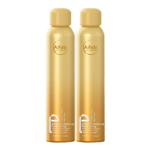 Love Hair Foam Hair Wax Curly Hair Mousse Moisturizing Styling Elastin Men and Women Casual Styling Foam Hair Wax 450ml 2 Bottles Foam Hair Wax