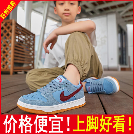 圣斯度莆田泡泡糖AJ1儿童鞋休闲鞋青少年小学生空军一号板鞋擦地有声音 6189泡泡糖 34