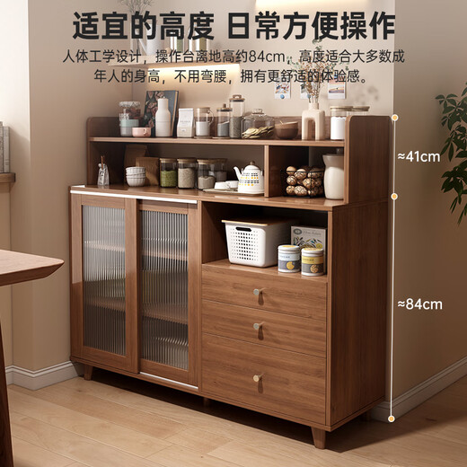 First Forest Japanese sideboard with wall integrated solid wood living room tea cabinet kitchen storage cabinet storage cabinet walnut color 100*36 microwave oven assembly-with installation tools-installation video