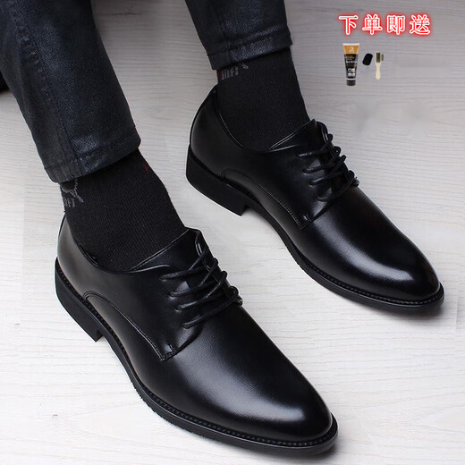 Zapatos de cuero amaoton zapatos formales para hombres zapatos de cordón británicos para hombres juveniles de moda versátiles versátiles sin deslizamiento transpirable Black Modelo actualizado + regalo de mantenimiento 42