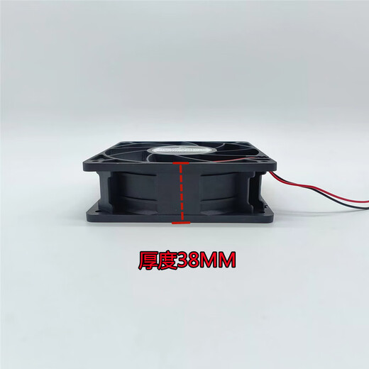 Open-draw axial flow fan SF1238HD4 DC24V 0.60A 12038 1238HD4BZLS-YFTSL120 fan