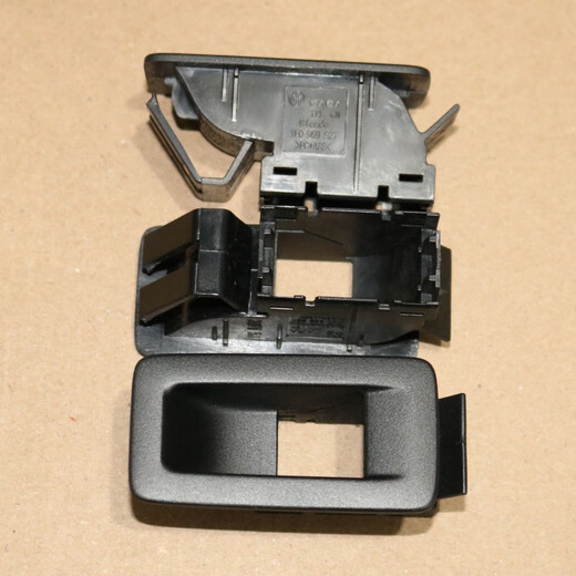 Yusenyi adapts to Volkswagen Touareg trunk tailgate rear cover trunk switch button button side trunk switch (11 to 18 years)