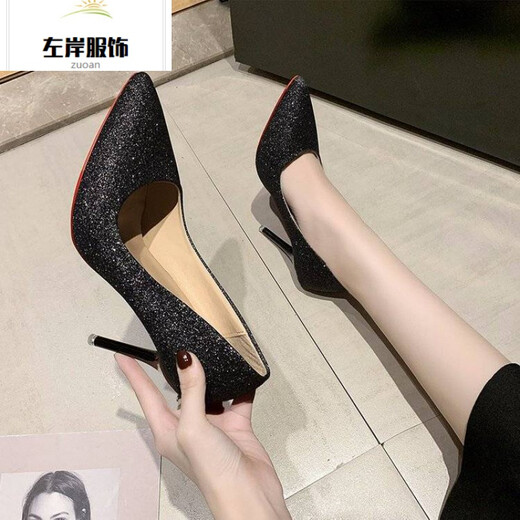 35-45 large size high heels 44 stiletto sexy women's shoes 43 slim wedding shoes 42 men's transvestite shoes single shoes lcy 1001 pink 10 cm 35