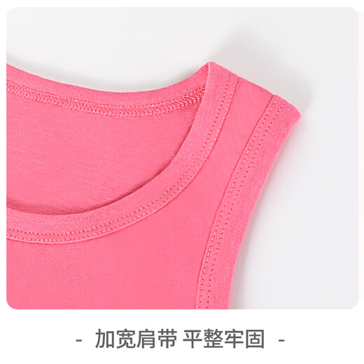 迪士尼儿童背心内穿女童夏季薄款纯棉无袖宝宝全棉T恤SP98407白+粉110