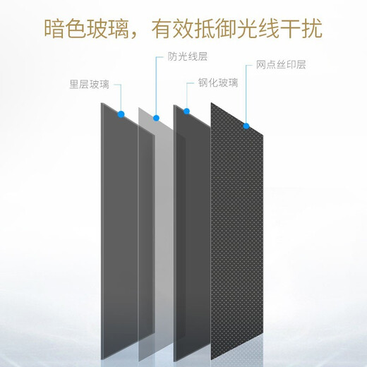 Vinocave red wine cabinet constant temperature wine cabinet household small refrigerator air-cooled frost-free constant temperature moisturizing cabinet fashionable office refrigerator commercial 120A 52 bottles