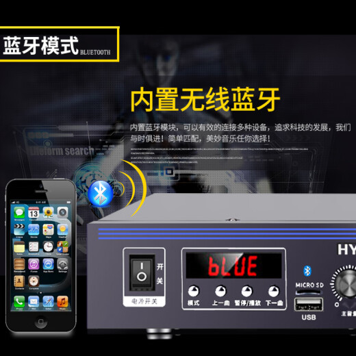 Hyundai Modern SU-901 Bluetooth Constant Voltage Amplifier 100W High Power Broadcast Public Broadcast Altavoz Altavoz Montaje Montaje Montaje Combinación de cine en casa Negro