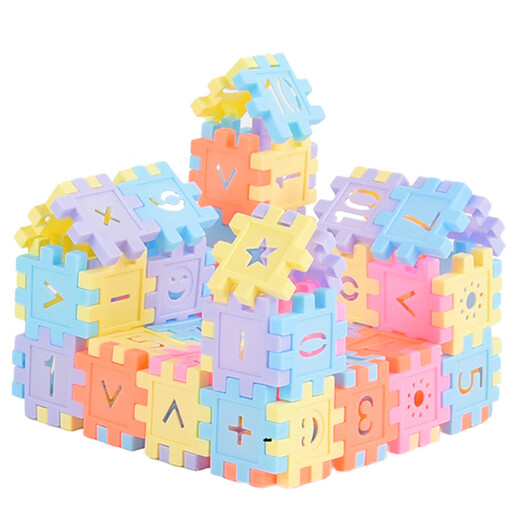 [Blocs de construction numériques pour enfants] Toys éducatifs éducatifs précoces