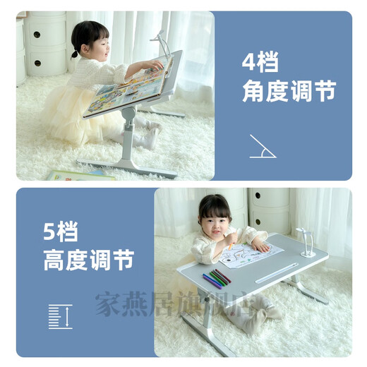 Shantou Lincun Picture Book Table Bed Small Table Children's Study Table Reading Stand Picture Book Reading Stand Baby Peanut Table Reading Stand Higurashi Gray Promotional Model Foldable Lift Certification