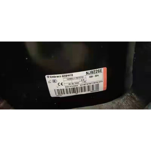 XMSJembraco恩布拉科NJ9213ENJ9232GKNJ9226ENJ9238制冷冰箱压缩机 T2168E压缩机A