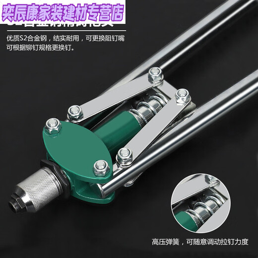 Stanley (Stanley) Willow Nagel Pull Nail Niet Niet Nieten Niet Nietpistole Aluminium Legierung Nagel Nieten Lateinische Kanonen Zierbereitschaft Haushaltshandwerk Werkzeug Nagelmaschine Arbeitsparende Doppelgriff (1105) + 100 Nieten + 3 Klauenstücke