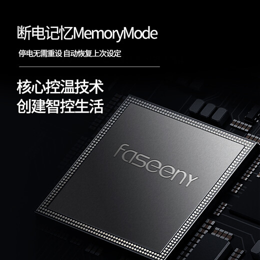 Faseeny home fully embedded wine cabinet constant temperature wine cabinet built-in wine storage and preservation cabinet seamless built-in wine cabinet wine storage cabinet refrigerated cabinet 595 high frequency conversion / side door 36 bottles