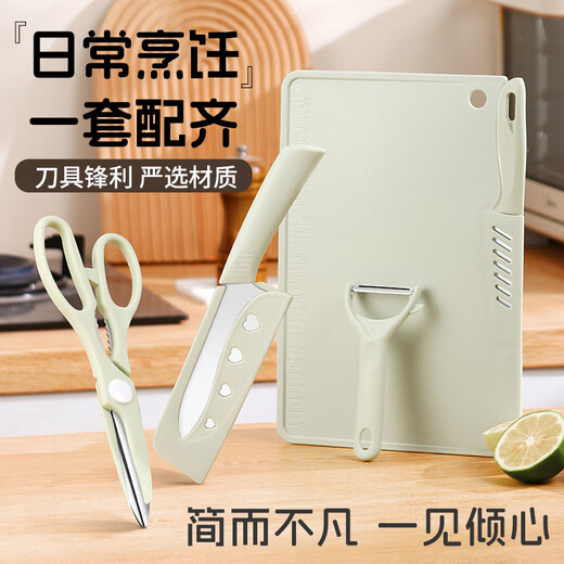 COOKSS婴儿辅食工具儿童砧板菜板刀具剪刀5件套装宝宝辅食料理工具