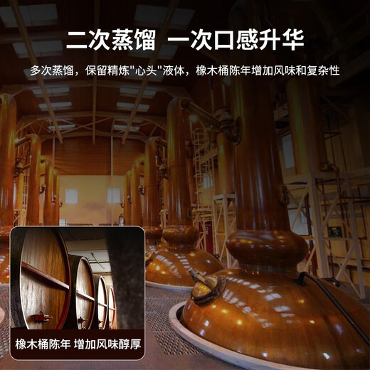 SANM·FL【2支装】苏格兰进口威士忌英国洋酒送礼盒礼袋装 菠萝瓶700ml*2（配礼盒礼袋）