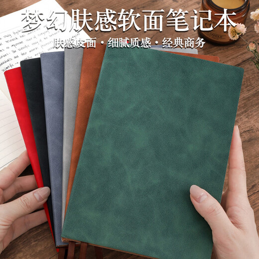 Young Companion Notebook Schreibbuch Einfaches Geschäftsbüro Meeting Protokoll A5 Soft-Face Dicked School Must-Have Notepad Diary Black One-Pack JZA5080A5009-1