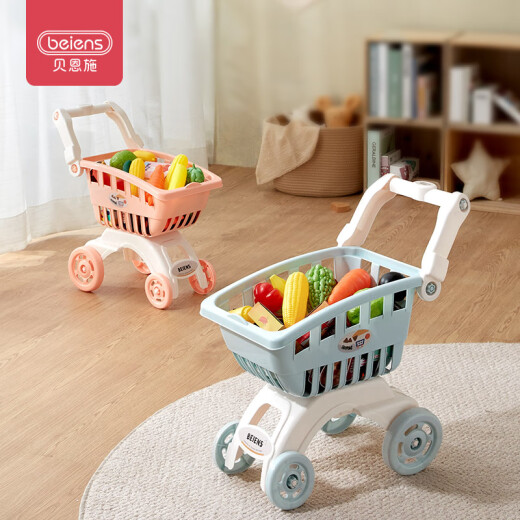 Bainshi shopping cart children's play house toy girl mini trolley simulated vegetable and fruit simulated kitchen toy