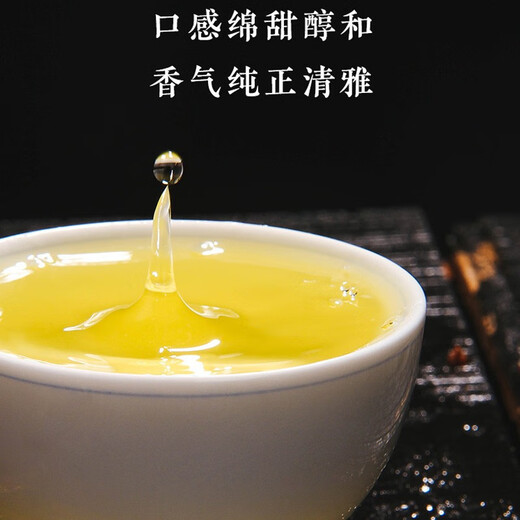 杨林肥酒陈年窖藏本色+纯金礼盒500ml*2瓶装云南特产绿酒黄酒金酒年货送礼 本色1瓶+纯金酒1瓶