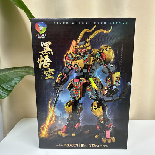 DIY Ручные строительные строительные блоки, китайский стиль Black Wukong Mecha Build Block Model модель Организация Организация Организация Студенческая Организация 1098 MECHA DRAGAN GOD Строительный блок 380+ПК