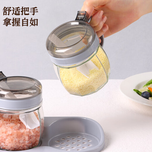 Extreme space seasoning box oil pot seasoning jar salt jar kitchen glass seasoning bottle set household oil bottle four-piece set with storage rack