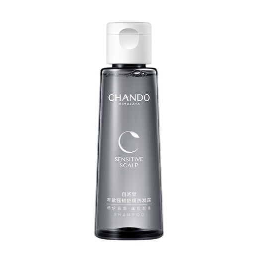 Natural Hall scalp care plump and strong soothing shampoo for men and women's shampoo 100mL