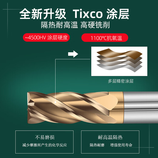 60 degree tungsten steel round nose milling cutter R angle carbide extended 75L 100L steel bull nose cutter 10R0.2 R0.5 R1 6R0.5*20*6*75*4F*60S