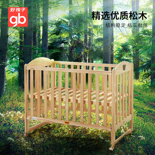 Gutes Kind (GB) Babybett Baby Bett Kinderbett Nachtbett Neugeborene Cradle Bett Mc115