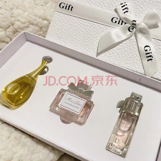 D'O perfume version sample counter long-lasting light fragrance, fresh fragrance, ladies and girls 5ml gift box for girlfriend and wife, white 3-piece set + counter gift bag