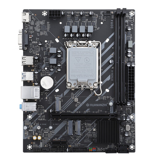 Südchina Goldmedaille H610/B760m Motherboard CPU Set mit Intel I5 12400F/12600KF/12490F/I3 12100F Board u Set Black Myth Wukong Gaming-Computer B760M-K Alleinerziehende Motherboard