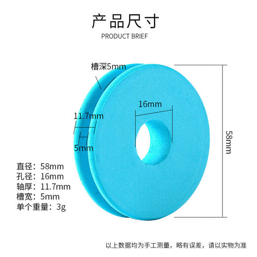 Vinoa's new line set main line box fishing line large shaft spool fishing special storage box fishing gear large object foam coil box 6-axis box foam shaft color random