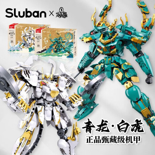 Xiaoluban Pacific Rim Mech Building Block Deformation Robot Modelo de ensamblaje Compatible con LEGO Boy Day's Toy Regalo de juguete White Slot Mech [679 Gránulos]