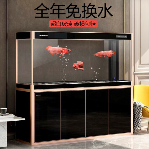 闽江（minjiang）大型鱼缸客厅家用落地底过滤水族箱生态免换水办公室风水龙鱼缸 黑色 150长60宽160高【窄边款】+688过滤套餐