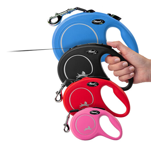 FLEXI German flex Martian dog leash automatic retractable explosion-proof chain small and medium-sized dog leash imported flame red ribbon S 5m 15KG ribbon