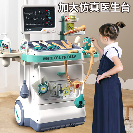 翎喏儿童玩具3-6岁小医生扮演玩具套装女孩子过家家女孩生日礼物看病 超大号医生工作台26件套【充电款】