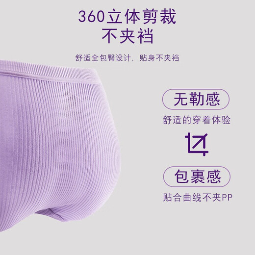 Nickybaby para niños para niños niñas puros algodón pantalones cortos pantalones cortos niñas grandes niñas niñas niños no tienen boxeadores de culo 11155 grid grid niña 4 piezas 140 cm