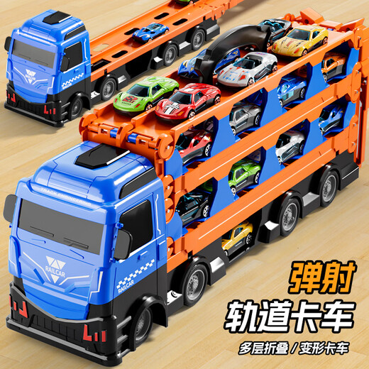 Les jouets pour enfants voitures de piste transformés et éjectés de gros camions voiture en alliage de camion 3-6 ans garçons 1 juin de la journée pour enfants camion de pompier-12 Small Sound et Boîte-cadeau de musique légère