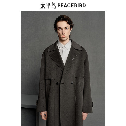 Peacebird Herren -Kleidung [gleicher Stil wie Wang Hedi] neuer Winter Wollmantel für Männer B1aae4b06 Grau 1 L