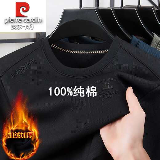 Pier Cardin 100% reines Baumwoll-Langarm-T-Shirt für Männer mit samtdickter 2024 Herbst und Winter Neu einfaches und vielseitiges Runde Hals-Basishemd Top -687 Frühlings- und Herbststil (schwarz) XL 175135-155jin [Jin gleich 0,5 kg]