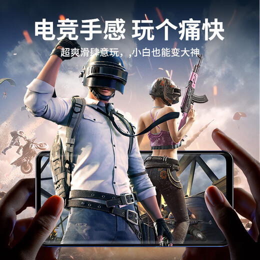 朗客【2片装】适用小米CIVI4Pro钢化膜xiaomi civi4pro手机膜全屏覆盖超清超薄玻璃抗指纹不易碎边贴膜
