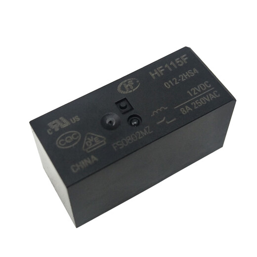 HF relay JQX-115F /-I/-/005 012 024/-/1ZS3/1HS3/2HS4 115F-012-2HS4 (6 pins 8A two normal